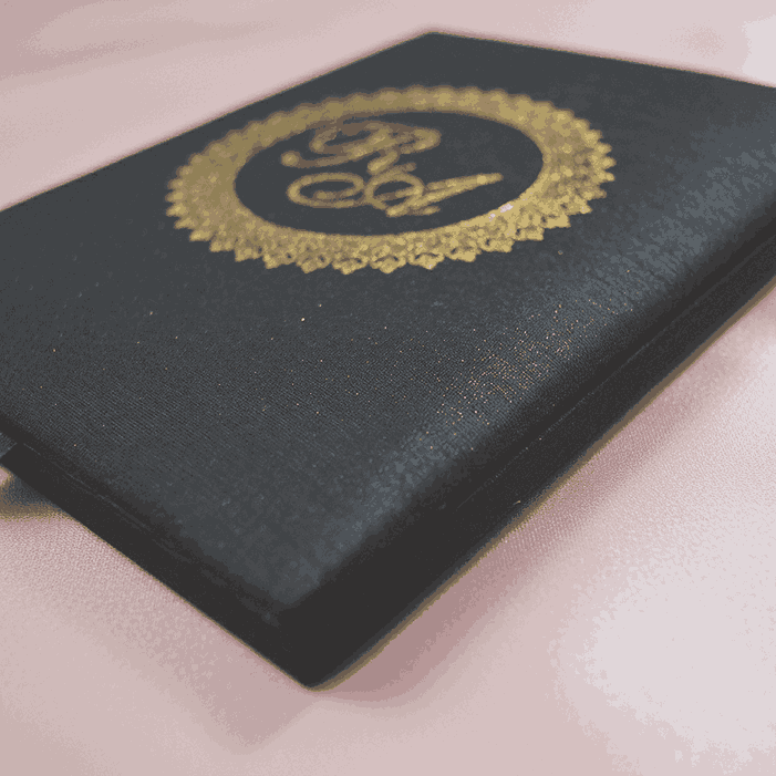 Silk Wedding Invitation Box: Acrylic Invite