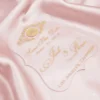 Clear Acrylic Save The Date Wedding Invitation laser-Cut Card